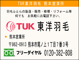 TUKmHс@F{