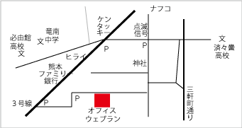 付近地図